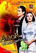 Постер к фильму «Любишь когда поешь (1959)»