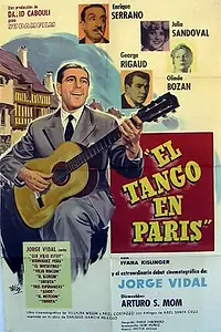 Постер к фильму «Танго в Париже (1956)»