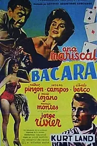 Постер к фильму «Bacará (1955)»