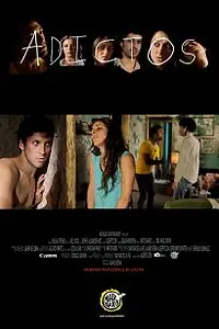 Постер к фильму «Наркоманы (2011)»