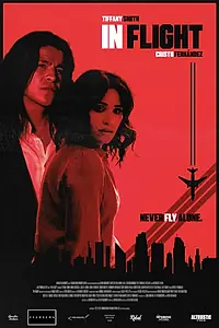 Постер к фильму «In Flight (2024)»