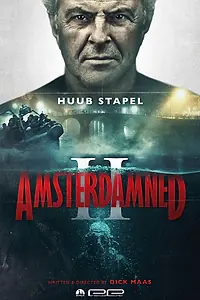 Постер к фильму «Амстердамский кошмар 2 (2025)»