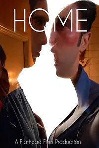Постер к фильму «Home (2012)»