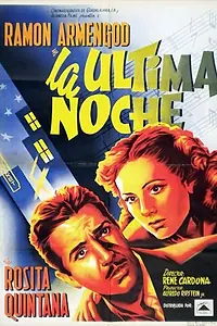 Главный постер фильма «Последняя ночь (1948)»