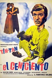 Постер к фильму «El ceniciento (1952)»