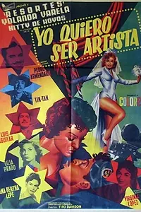Главный постер фильма «Yo quiero ser artista (1958)»