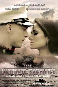 Постер к фильму «The Ultimate Sacrifice (2012)»