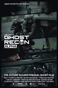 Постер к фильму «Спецотряд Призрак: Альфа (2012)»