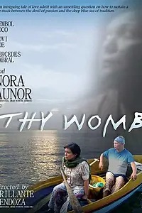 Постер к фильму «Чрево (2012)»