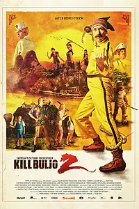Постер к фильму «Убить Булью 2 (2013)»