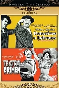 Главный постер фильма «Преступление в театре (1957)»