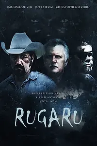 Главный постер фильма «Ругару (2012)»