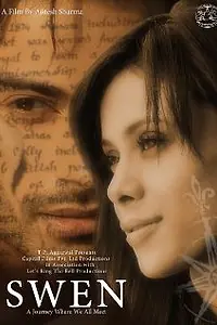 Постер к фильму «Swen (2012)»
