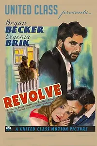 Постер к фильму «Возвращение (2012)»