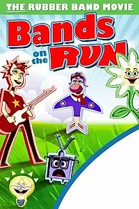 Постер к мультфильму «Банда полосатых (2011)»