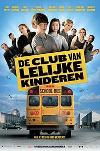 Главный постер фильма «Клуб Плохие дети (2012)»