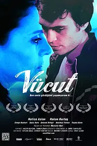 Постер к фильму «Тело (2011)»