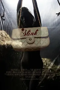 Постер к фильму «Недоносок (2013)»