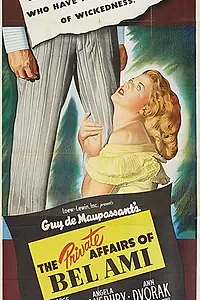 Постер к фильму «Милый друг (1947)»