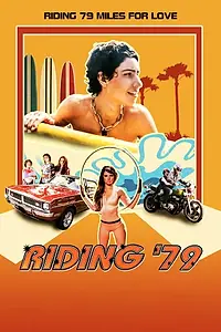 Главный постер фильма «Поездка 79 (2016)»