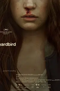 Постер к фильму «Пленница (2012)»