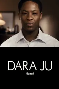 Постер к фильму «Dara Ju (2012)»