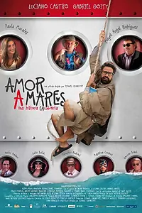 Постер к фильму «Любовь к морям (2012)»