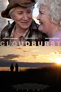Постер к фильму «Ливень (2011)»