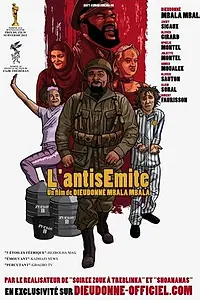 Постер к фильму «L'antisémite (2012)»