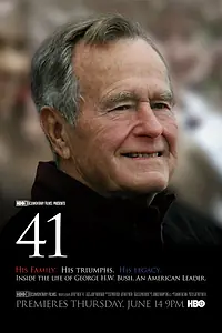 Постер к фильму «41 (2012)»