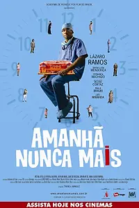 Постер к фильму «Завтра никогда (2011)»