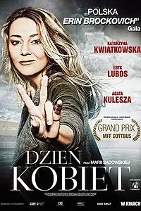 Постер к фильму «Женский день (2012)»