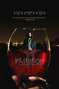 Главный постер фильма «Приглашение (2015)»