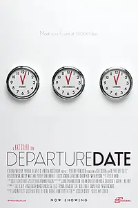 Постер к фильму «Дата отъезда (2012)»