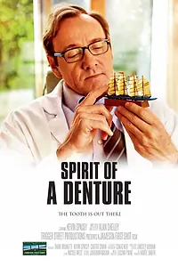 Постер к фильму «Дух протеза (2012)»