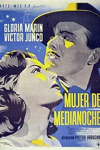 Главный постер фильма «Mujer de medianoche (1952)»