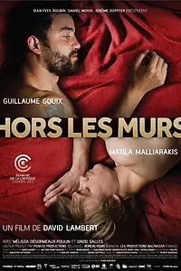 Постер к фильму «За стенами (2012)»