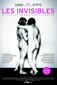 Постер к фильму «Невидимые (2012)»
