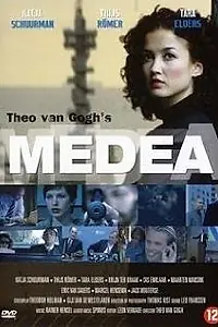 Постер к сериалу «Медея (2005)»