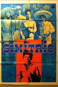 Постер к фильму «Симитрио (1960)»