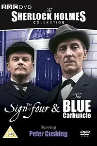 Постер к сериалу «Шерлок Холмс (1964 - 1968)»