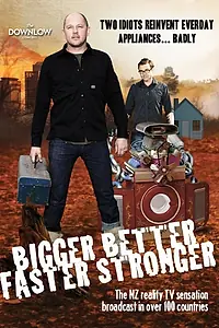 Главный постер сериала «Больше, лучше, быстрее, сильнее (2011)»