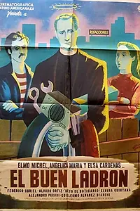 Постер к фильму «Хороший вор (1957)»