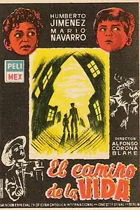 Главный постер фильма «Жизненный путь (1956)»
