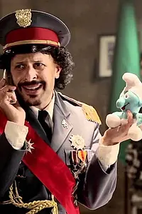 Главный постер фильма «Kadaffi Goes Hollywood (2011)»