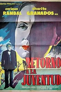Постер к фильму «Возвращение молодости (1954)»
