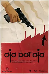 Постер к сериалу «Ull per ull (2010)»