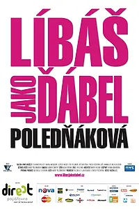 Главный постер фильма «Целуешься как дьявол (2012)»