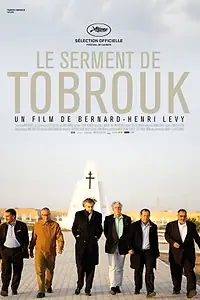 Главный постер фильма «Тобрукская клятва (2012)»