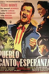 Постер к фильму «Pueblo, canto y esperanza (1956)»